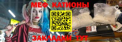 кокаин премиум Шелехов