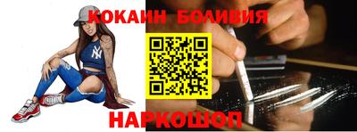 альфа пвп VHQ Шахты