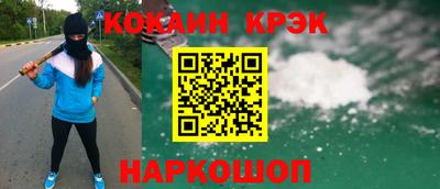 альфа пвп VHQ Шахты