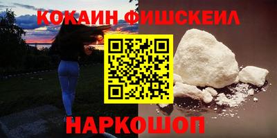 альфа пвп VHQ Шахты