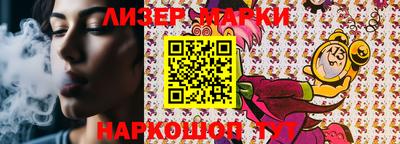 альфа пвп VHQ Шахты