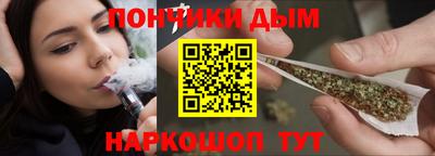 марки lsd Шебекино