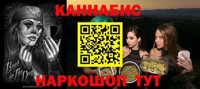 альфа пвп VHQ Шахты