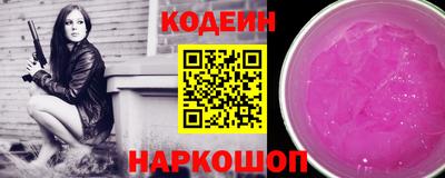 альфа пвп VHQ Шахты