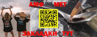 альфа пвп VHQ Шахты