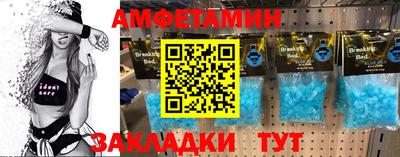 кокаин премиум Шелехов