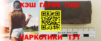 альфа пвп VHQ Шахты