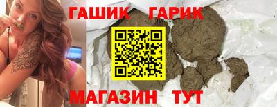альфа пвп VHQ Шахты