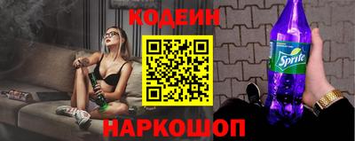альфа пвп VHQ Шахты