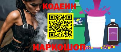 альфа пвп VHQ Шахты
