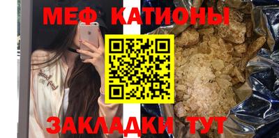 марки lsd Шебекино