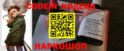 альфа пвп VHQ Шахты