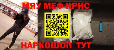 альфа пвп VHQ Шахты