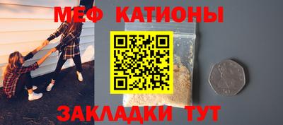 марки lsd Шебекино