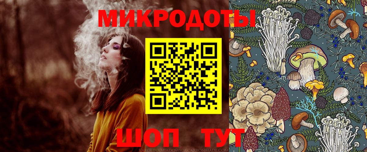 Алексин  Галлюциногенные грибы ЛСД  Вход с VPN  Псилоцибиновые грибы прущие грибы 
