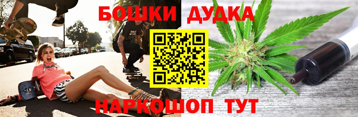 Конопля конопля  Конопля ГИДРОПОН  Алексин  Вход с VPN  Бошки Шишки марихуана 